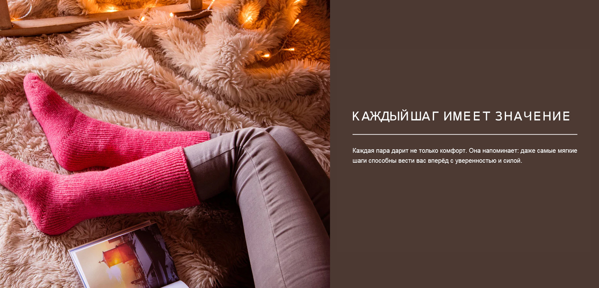 Jiangsu Ruizhi Knitwear Co., Ltd.