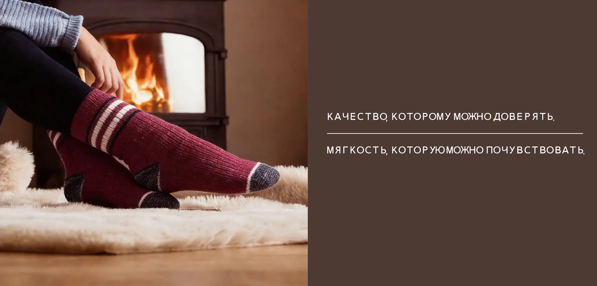 Jiangsu Ruizhi Knitwear Co., Ltd.